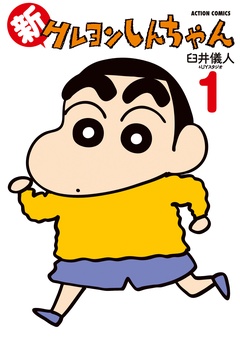 検索結果 無料で漫画を試し読み ギャラコミ 検索結果 無料で漫画を試し読み ギャラコミ