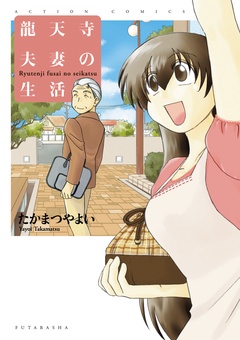 検索結果 無料で漫画を試し読み ギャラコミ 検索結果 無料で漫画を試し読み ギャラコミ