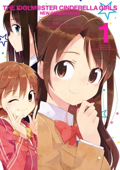 検索結果 無料で漫画を試し読み ギャラコミ