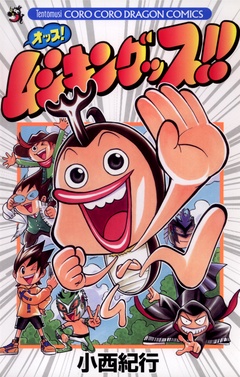 検索結果 無料で漫画を試し読み ギャラコミ