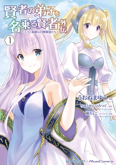 検索結果 マンガボックス 検索結果 マンガボックス
