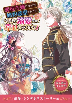 検索結果 無料で漫画を試し読み ギャラコミ 検索結果 無料で漫画を試し読み ギャラコミ