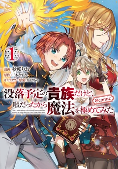 検索結果 Toブックス